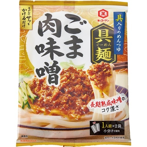 まぜ麺の素おすすめ キッコーマン 具麺 ごま肉味噌 イメージ1
