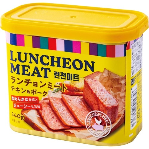 業務スーパーの食品おすすめ 神戸物産 ランチョンミート缶詰(チキン＆ポーク) イメージ