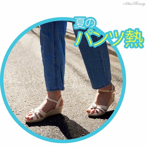 メリット1:生足を出したくないときに活躍 夏用レギンスおすすめ イメージ