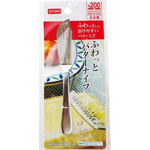 スルスル削れる「ふわっとバターナイフ」 イメージ