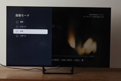 ②「Dolby Vision」非対応のUHD動画、HD動画 イメージ2