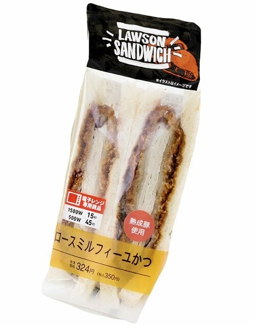 ローソン:ロースミルフィーユかつ:コンビニ商品