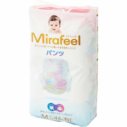 紙おむつ(パンツタイプ)おすすめ ミラフィール ミラフィール 紙おむつ M イメージ