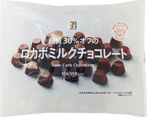 7プレミアム 糖質30%オフのロカボミルクチョコレートの製品画像