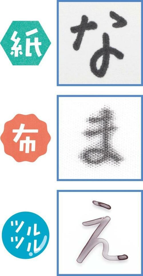 18位: ダイソー「ノンドライ」芯やペンの形が独特で書きにくい イメージ3