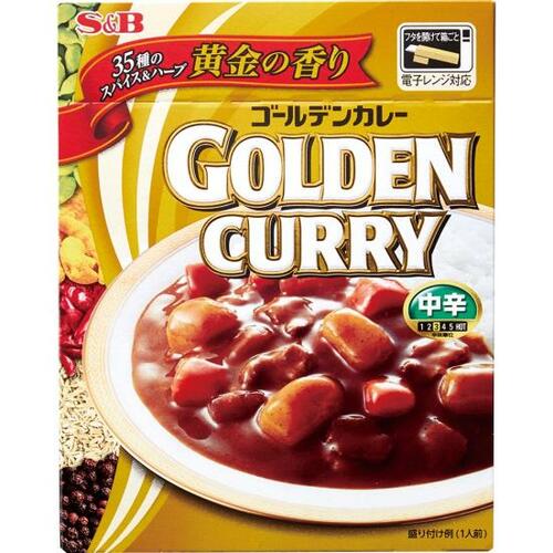 9位: コンソメっぽい後味があったS&B ゴールデンカレー イメージ