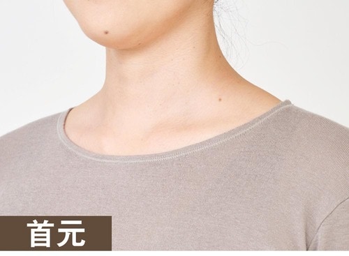 首元 レディース用あったかインナーおすすめ イメージ