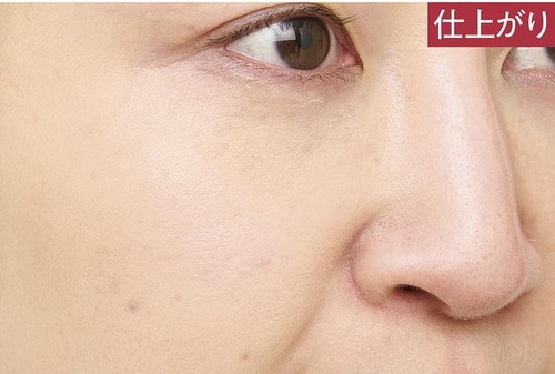 仕上がり イメージ2