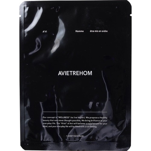 メンズシートマスクおすすめ AVIETREHOM フェイスパック イメージ