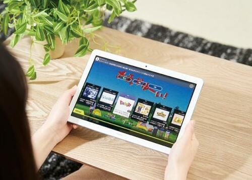 “暇つぶし”をもっと快適に!オススメのタブレット活用術
