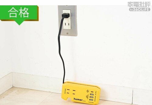 メリットはありますがケーブルは短いです おしゃれな家電おすすめ イメージ