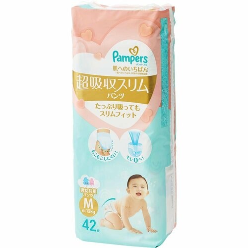 紙おむつ(パンツタイプ)おすすめ P＆G  パンパース 超吸収スリム パンツ M イメージ