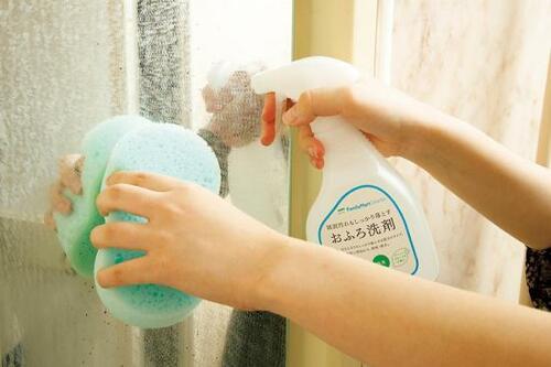 マネするだけでOK!汚れ落としのお掃除塾
