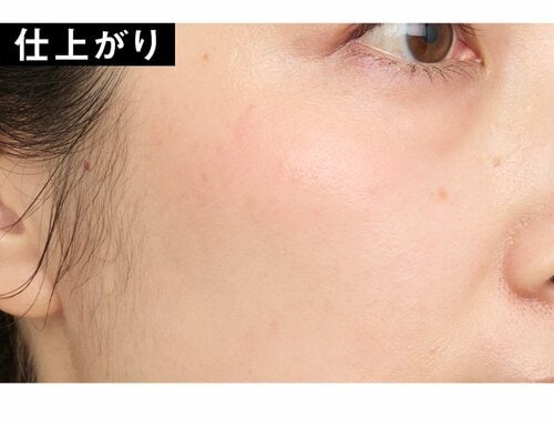 健康肌さん 40代・50代向けチークおすすめ イメージ