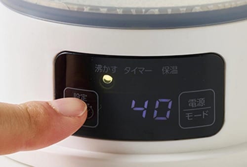 10℃ずつ温度設定できる 折りたたみケトルおすすめ イメージ