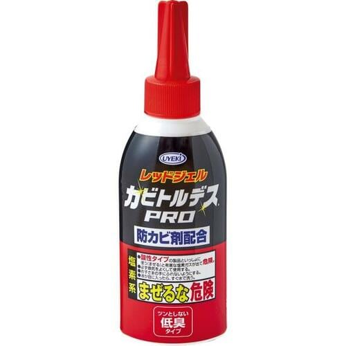 風呂のパッキン汚れも一撃！ ウエキ「カビトルデスPRO」 イメージ