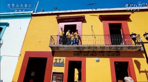 有機ELの高画質モデル4Kテレビ イメージ2