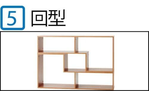DEVAISE「テレビラック」8