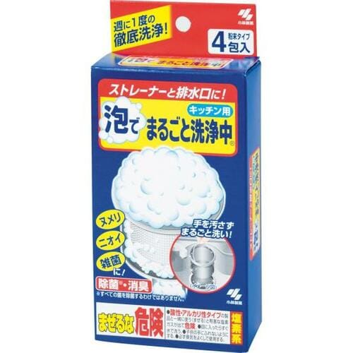 少しだけ汚れ残りがありました小林製薬「泡でまるごと洗浄中」 イメージ