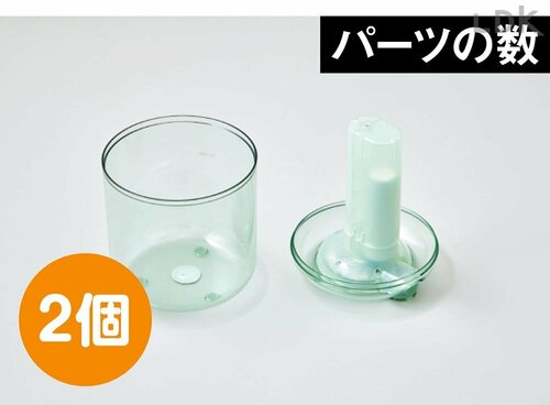 透明で汚れ落ちがわかりやすく洗いやすい 卓上加湿器おすすめ イメージ2