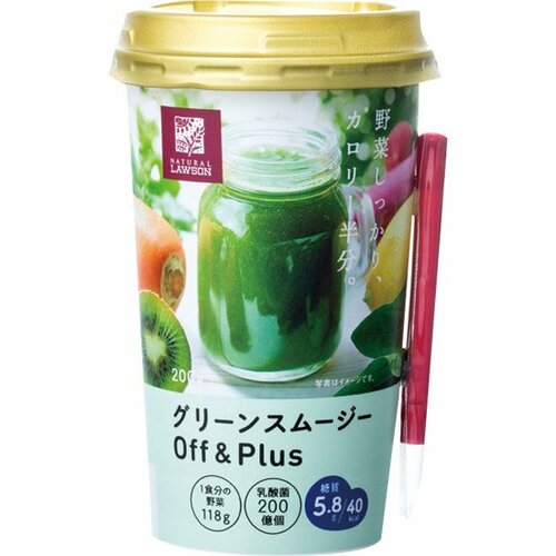 ローソン:グリーンスムージー:Off&Plus:グリーンスムージー