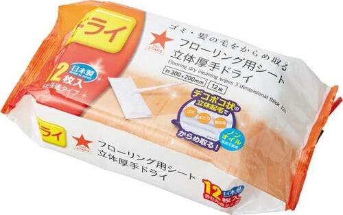 シートの凹凸でゴミを吸着キャンドゥ厚手ドライはコスパ△ イメージ