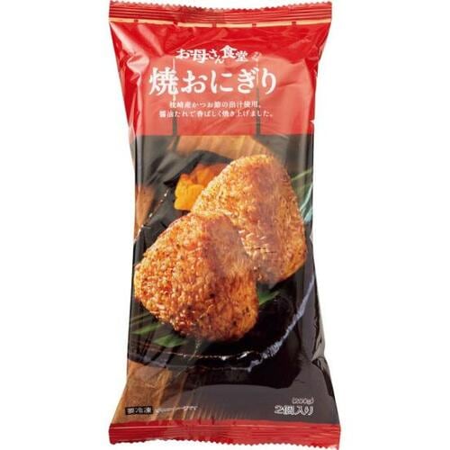 ファミリーマート:焼おにぎり:冷凍食品