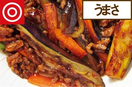 ①濃厚な甜麺醤のコクが茄子によく絡むCook Do(R) イメージ3