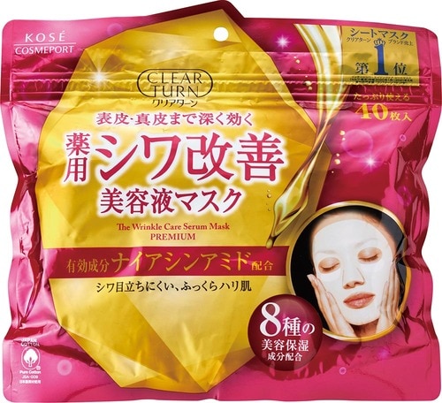 コーセーコスメポート「クリアターン 薬用シワ改善美容液マスク」