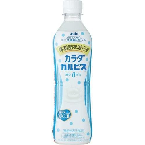 10位: いくらなんでも薄すぎ!カラダカルピス 糖質オフジュースおすすめ イメージ