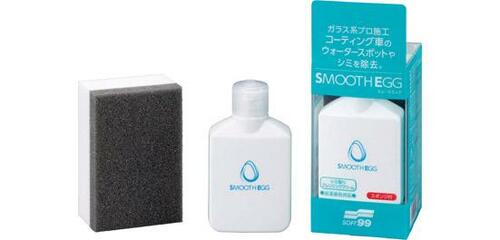ソフト99:スムースエッグ  シミ取りクレンジングクリーム:洗車道具