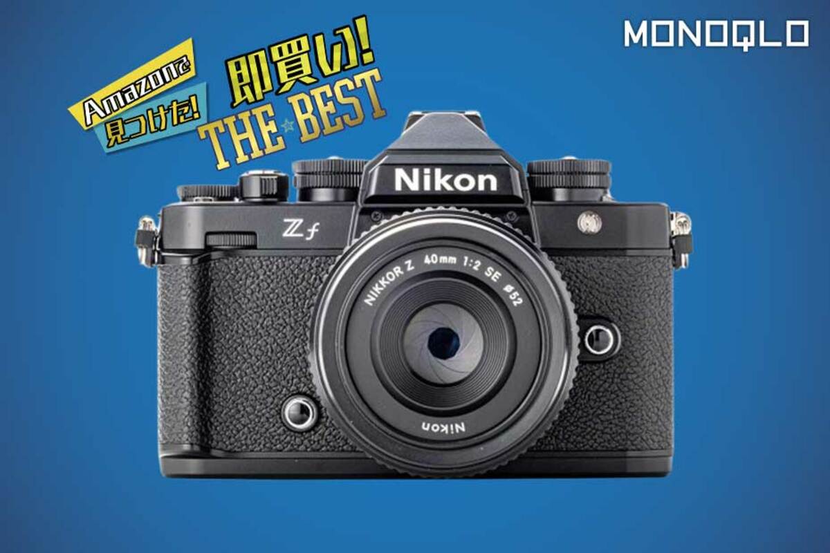 Canon 40D プロ品質を手軽に 扱いやすい定番カメラ ミドルクラスモデル Canon 40D プロ品質を手軽に 扱いやすい定番ミドルクラスモデル