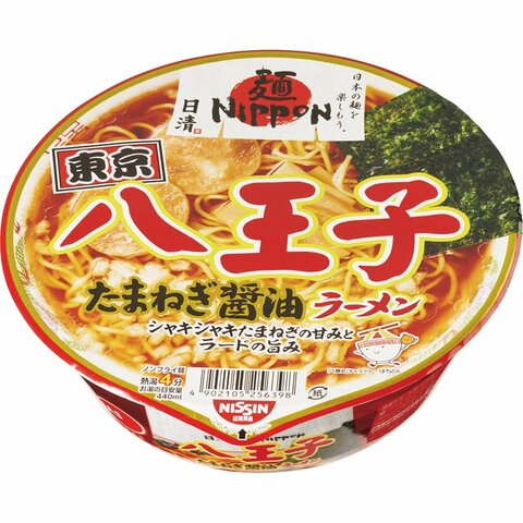 2024年】カップラーメンのおすすめランキング59選。主食やおやつに人気の商品をプロが比較