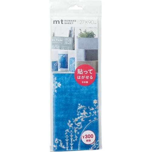 小物がおしゃれに！ダイソー「mtリメイクシート」 イメージ4