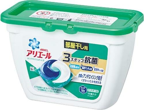 ニオイを消したいならコレ! アリエール「リビングドライ」 イメージ