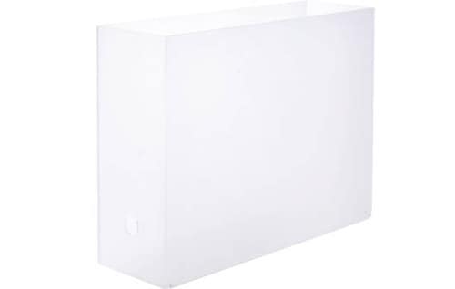 無印良品:ポリプロピレン ファイルボックス