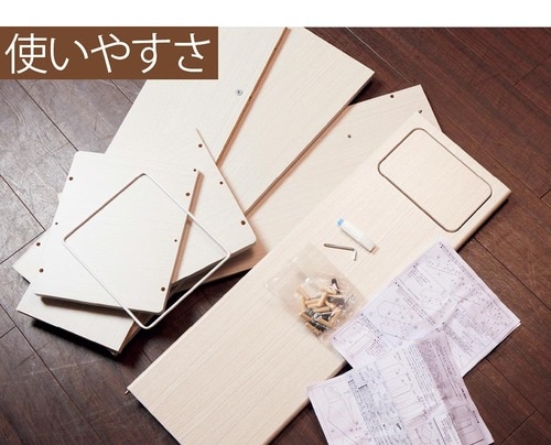 使う前に組み立ての手間が必要！ キッチン用ゴミ箱おすすめ イメージ