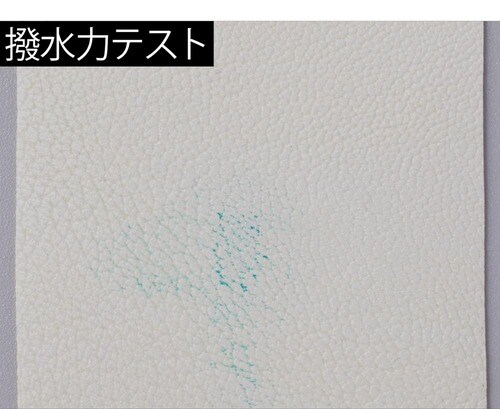 検証2:汗や水への耐性