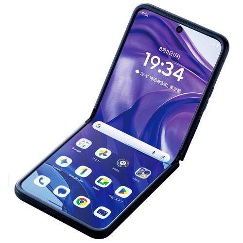 折りたたみスマホおすすめ モトローラ  motorola razr 50 Ultra イメージ