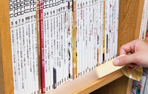 落ちやすい書類や本をガードする イメージ