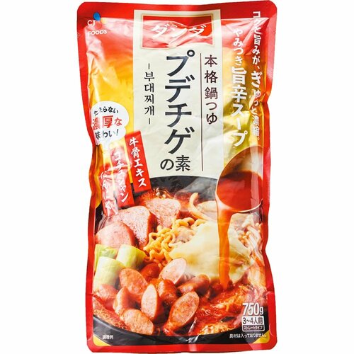 鍋の素おすすめ CJ FOODS ダシダ 本格鍋つゆ プデチゲの素 イメージ