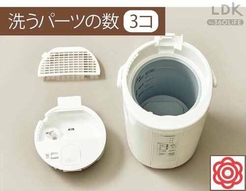 お手入れのしやすさ：◎+ 安い加湿器おすすめ イメージ