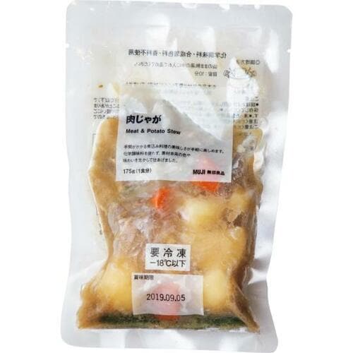 無印良品:肉じゃが:冷凍食品