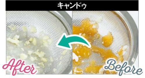 キャンドゥと本家の洗浄力を比較気になる検証結果は…？ イメージ