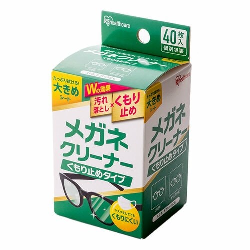 メガネ用曇り止めおすすめ アイリスオーヤマ メガネクリーナー くもり止めタイプ MNK-A40 イメージ1