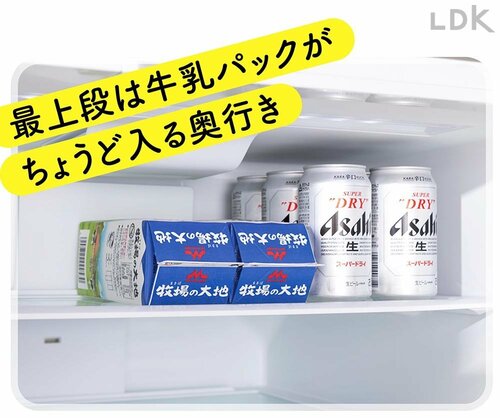 下段がフルオープン&フル収納で奥まで使いやすい 冷蔵庫おすすめ イメージ2