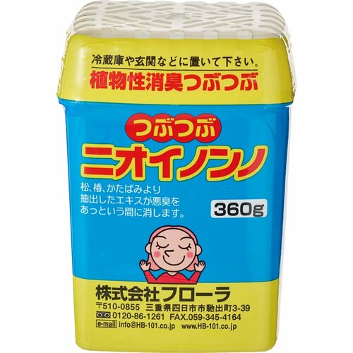 置き型消臭剤おすすめ フローラ つぶつぶ ニオイノンノ イメージ