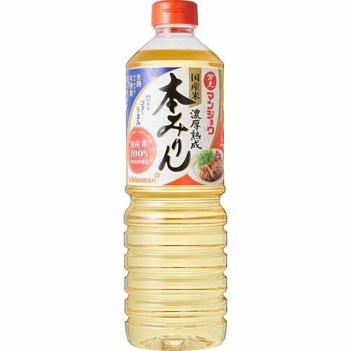 【2025年】本みりんのおすすめランキング15選。LDKがスーパーで買えるプチプラから高級品まで検証おすすめ キッコーマン マンジョウ 国産米 濃厚熟成 本みりん イメージ