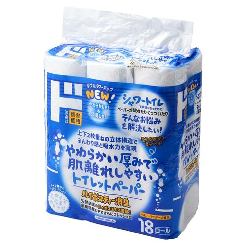 シャワートイレ用トイレットペーパーおすすめ 情熱価格 やわらかい厚みで肌離れしやすいトイレットペーパー イメージ