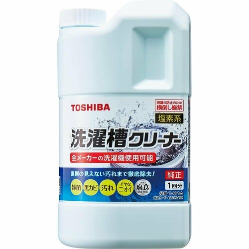 東芝「洗濯槽クリーナー T-W1A」 イメージ